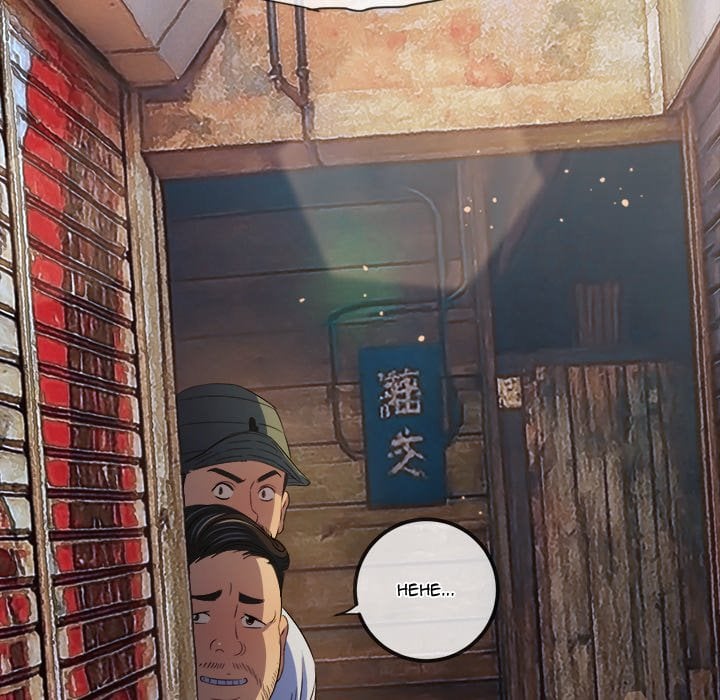 My High School Bully - Chapter 277 Page 170