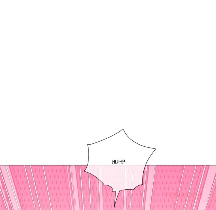 My High School Bully - Chapter 278 Page 184