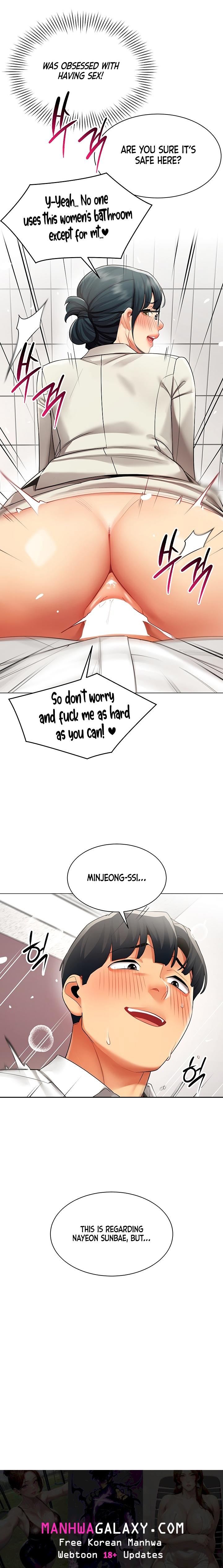 Performance (Sex) Report - Chapter 49 Page 19