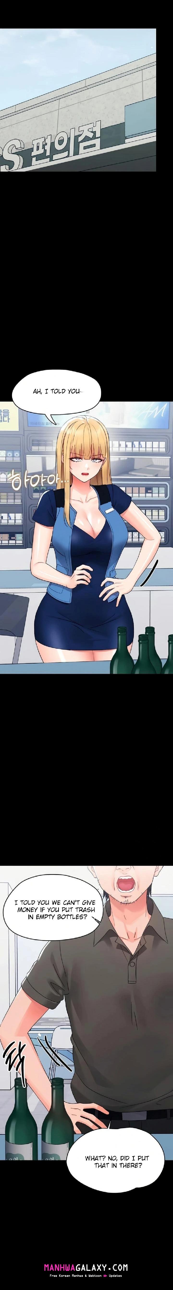 Small Beast - Chapter 11 Page 12