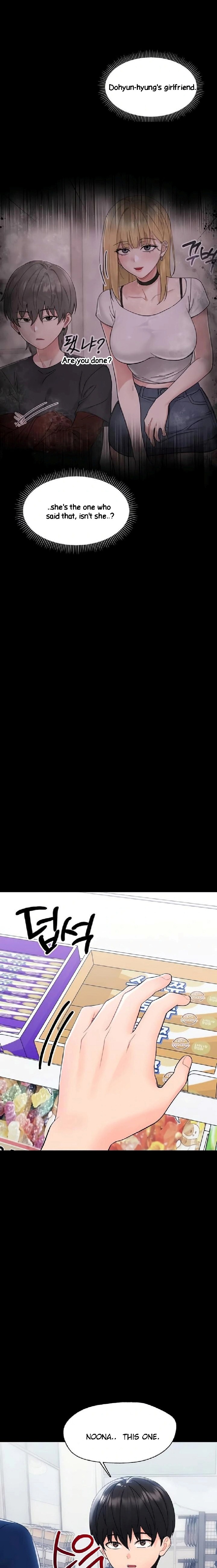 Small Beast - Chapter 11 Page 14