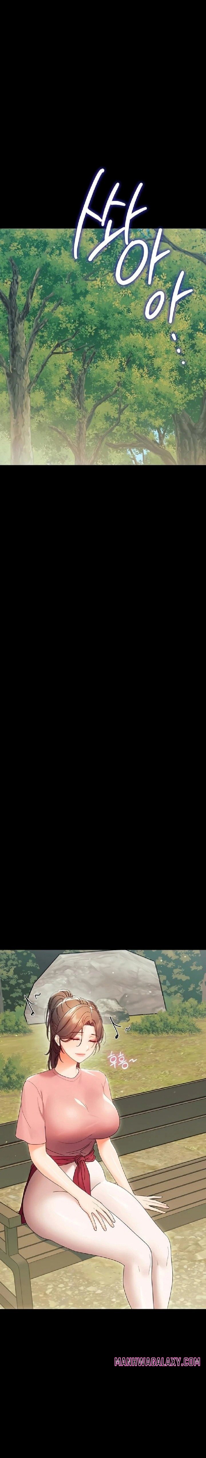 Small Beast - Chapter 12 Page 11