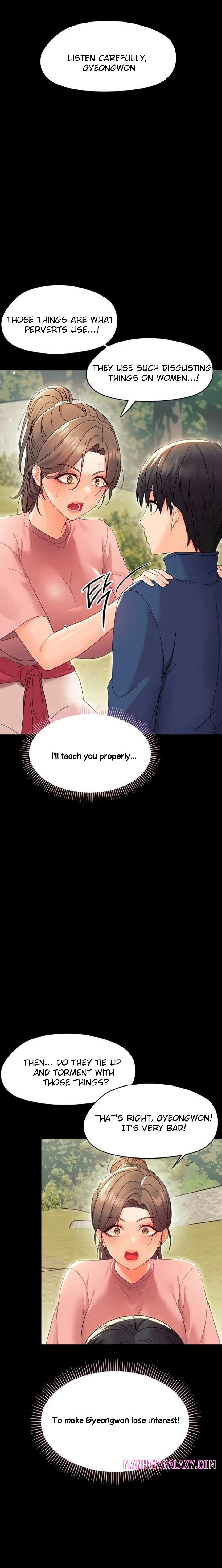 Small Beast - Chapter 12 Page 19