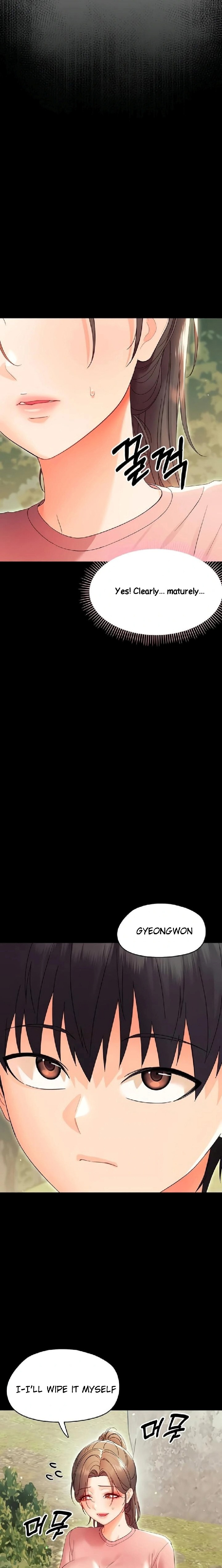 Small Beast - Chapter 12 Page 7