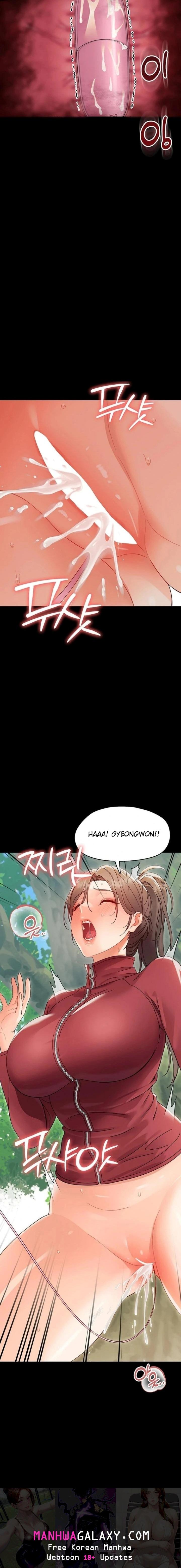 Small Beast - Chapter 13 Page 28