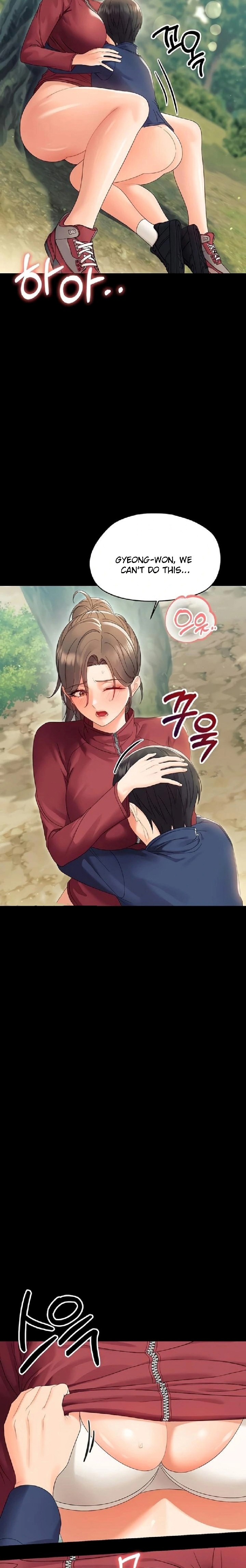 Small Beast - Chapter 14 Page 12