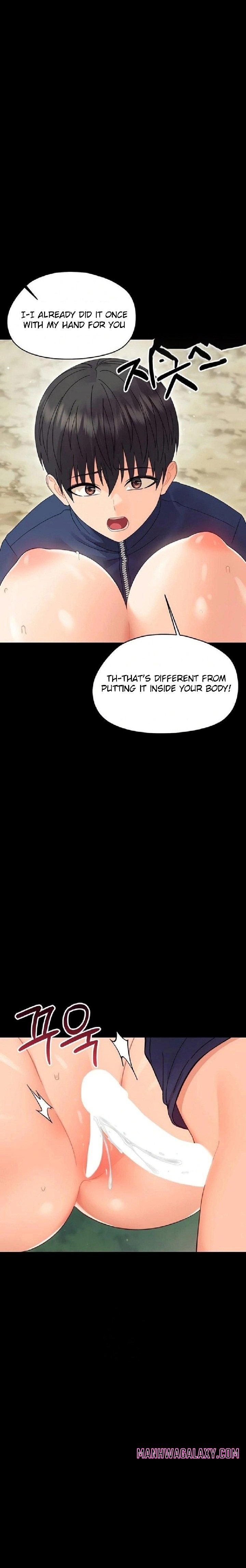 Small Beast - Chapter 14 Page 15