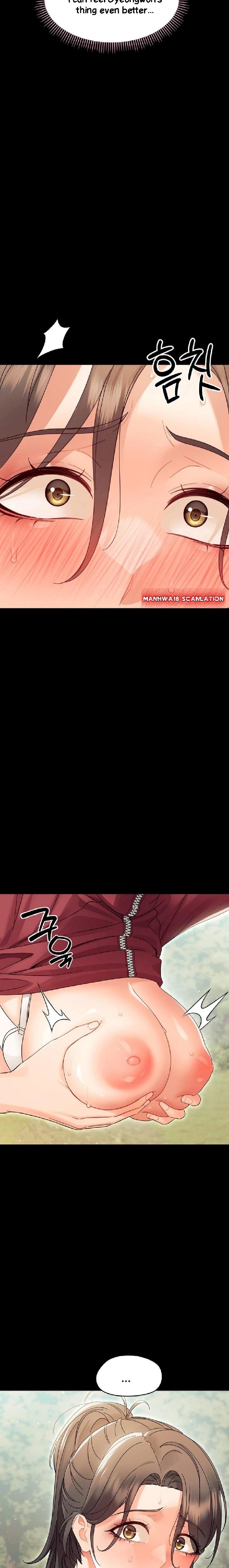 Small Beast - Chapter 15 Page 21