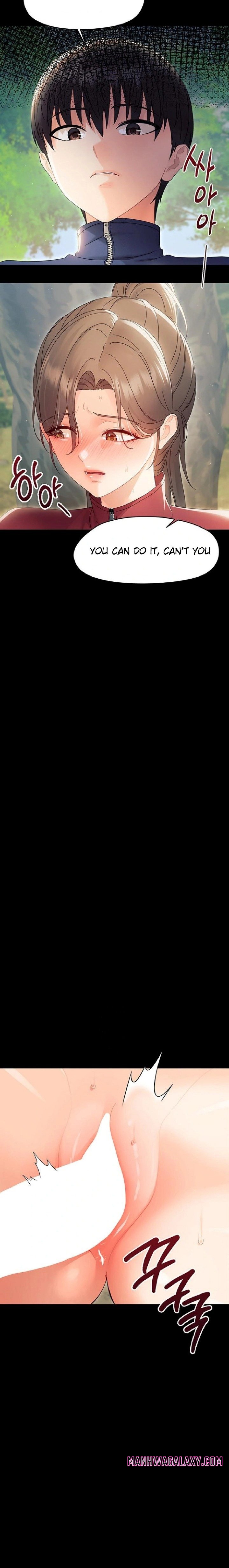 Small Beast - Chapter 15 Page 7