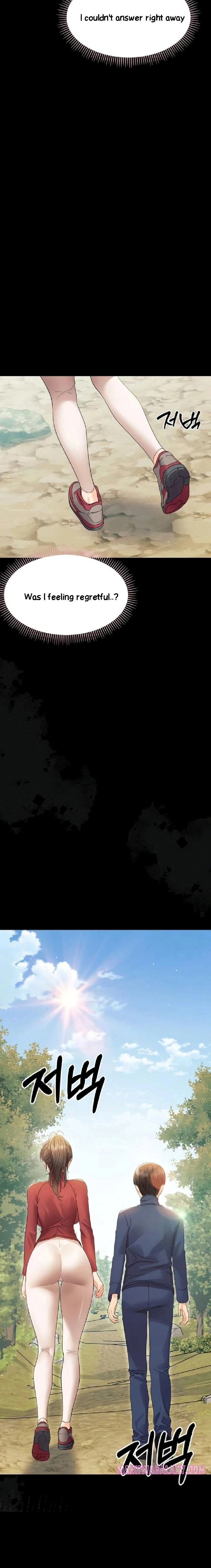 Small Beast - Chapter 16 Page 10