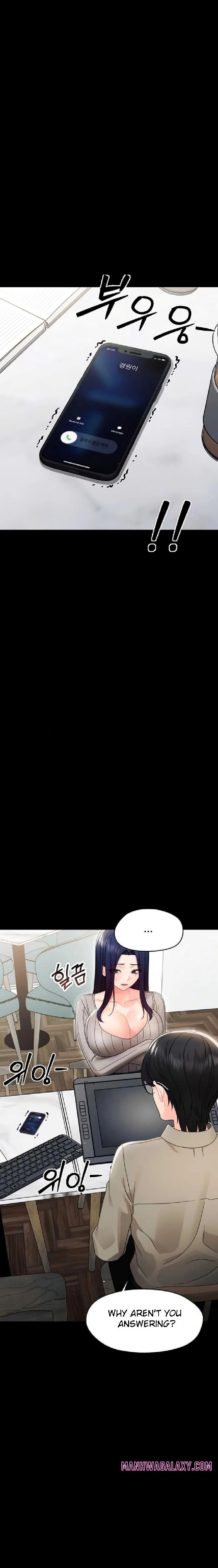 Small Beast - Chapter 16 Page 23