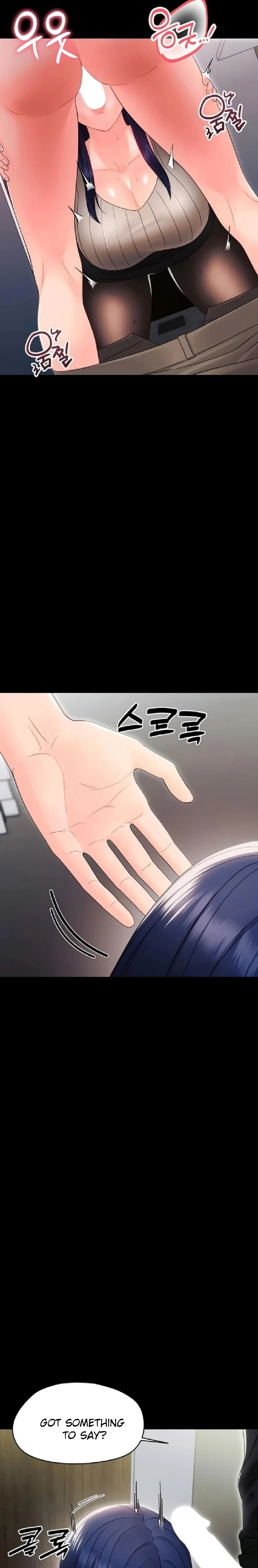 Small Beast - Chapter 17 Page 15