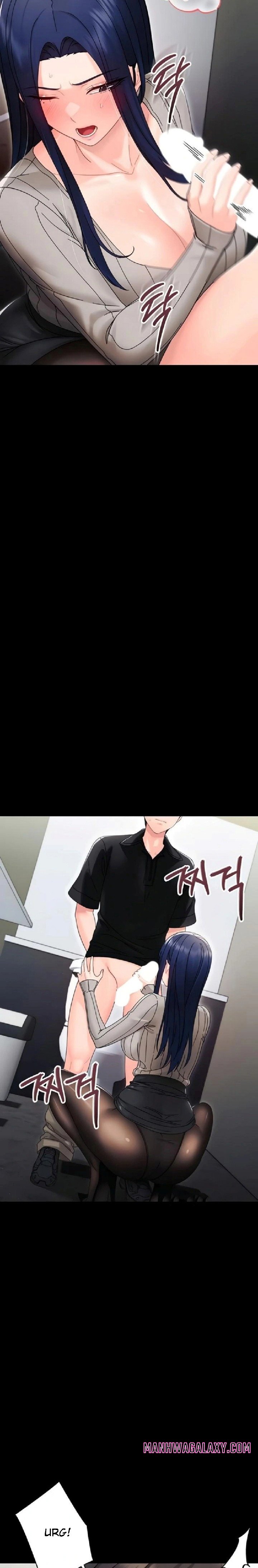 Small Beast - Chapter 17 Page 24