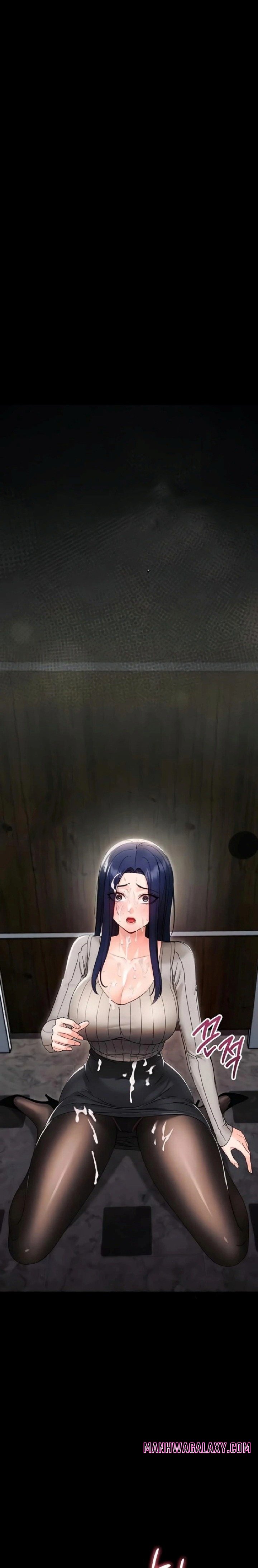 Small Beast - Chapter 17 Page 26