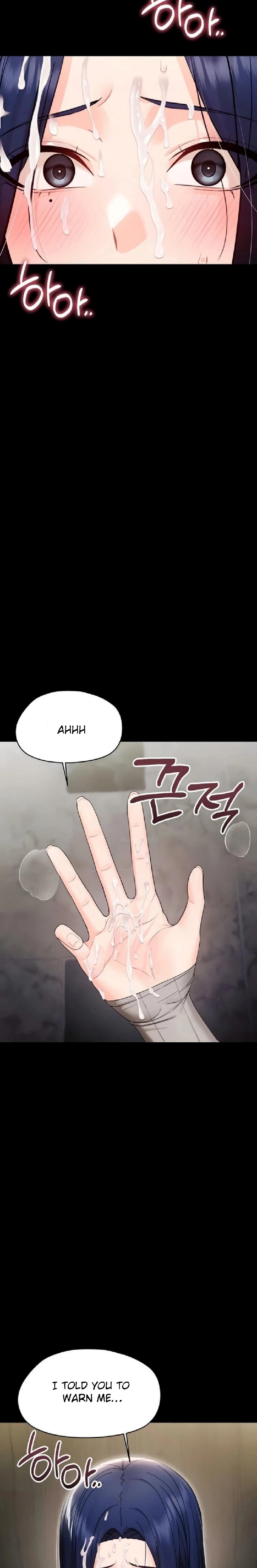 Small Beast - Chapter 17 Page 27