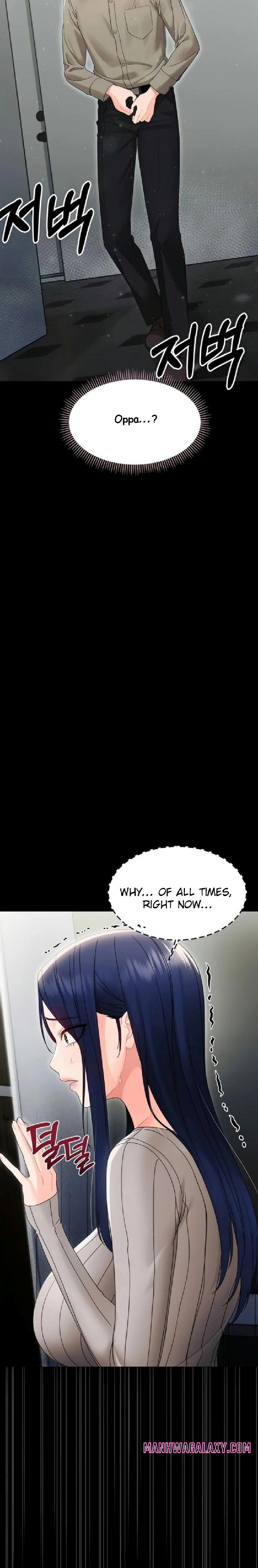 Small Beast - Chapter 17 Page 29