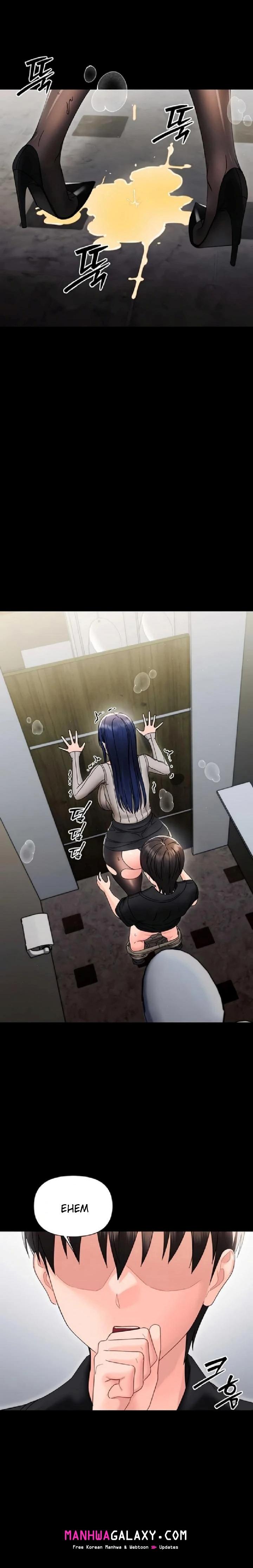 Small Beast - Chapter 18 Page 13