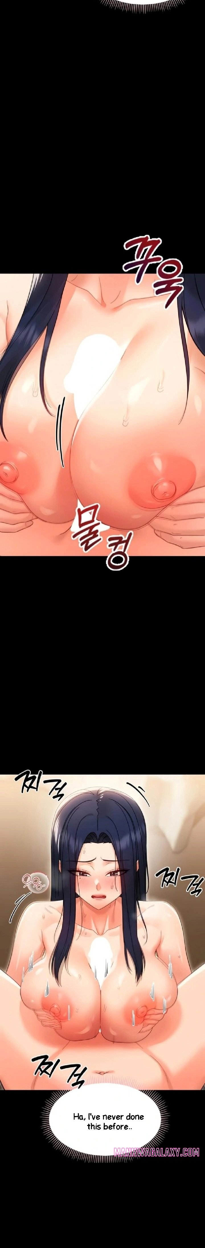 Small Beast - Chapter 19 Page 20