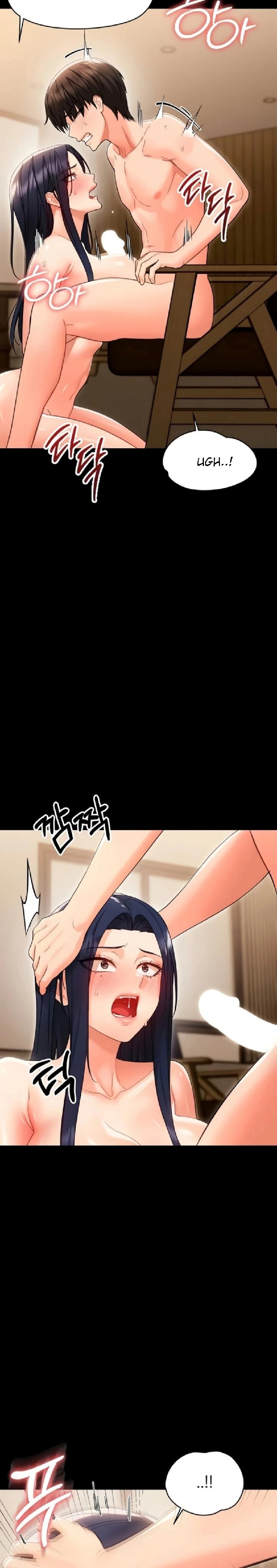 Small Beast - Chapter 19 Page 24