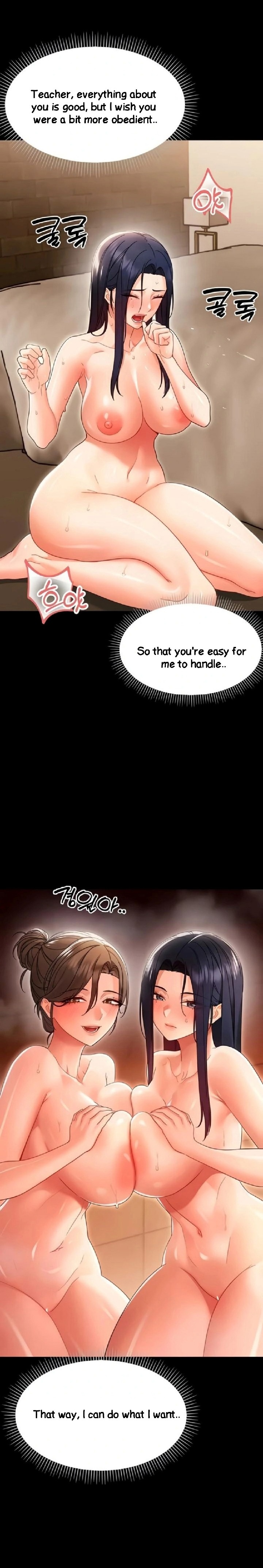 Small Beast - Chapter 19 Page 29