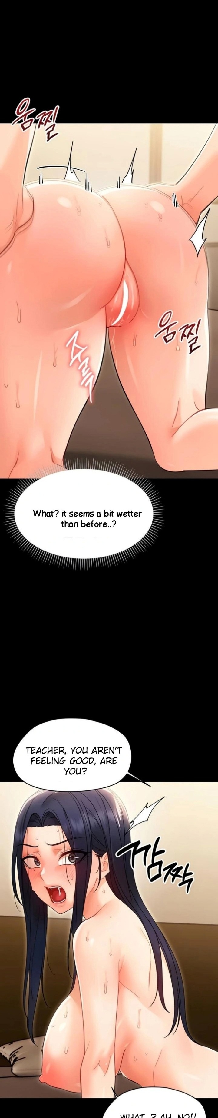 Small Beast - Chapter 19 Page 35