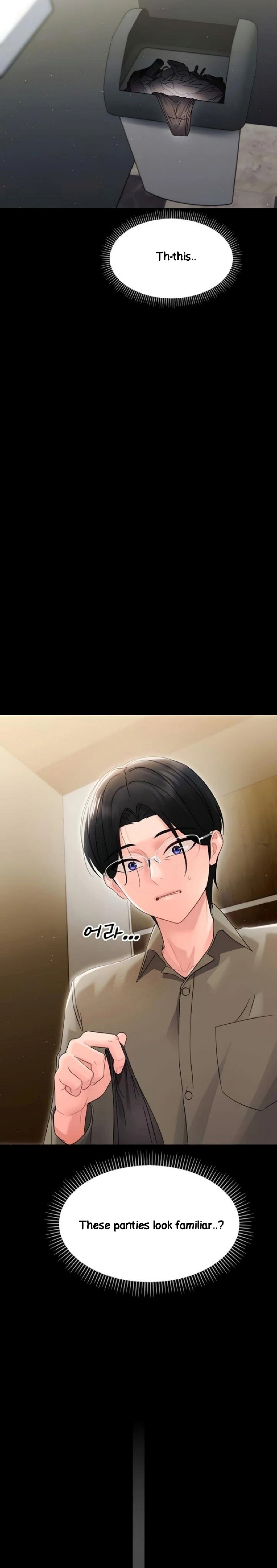 Small Beast - Chapter 19 Page 4