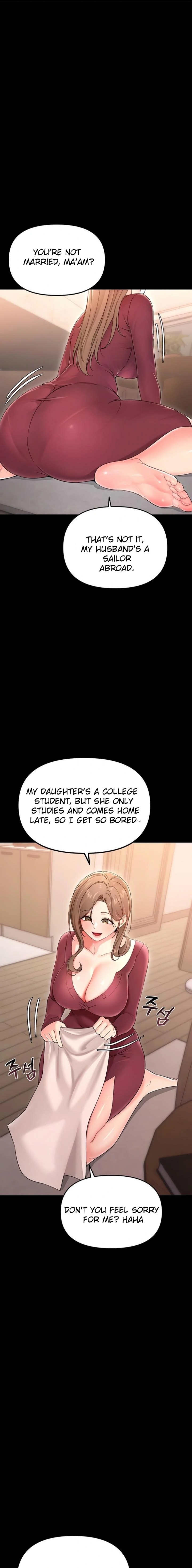 Small Beast - Chapter 2 Page 12