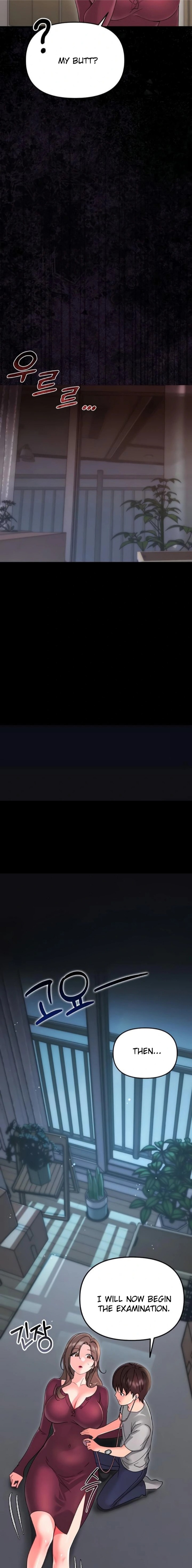 Small Beast - Chapter 2 Page 18