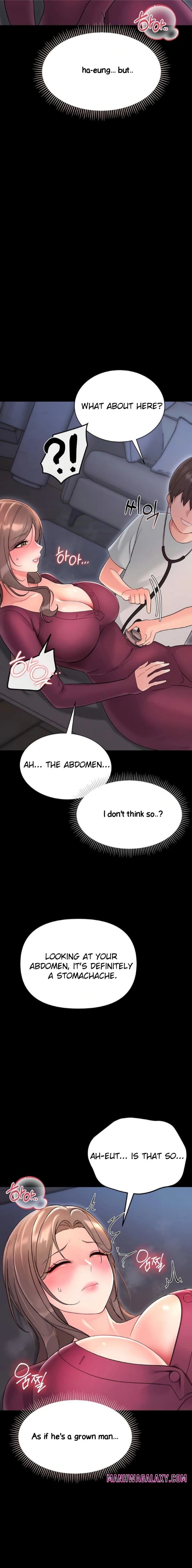 Small Beast - Chapter 2 Page 25