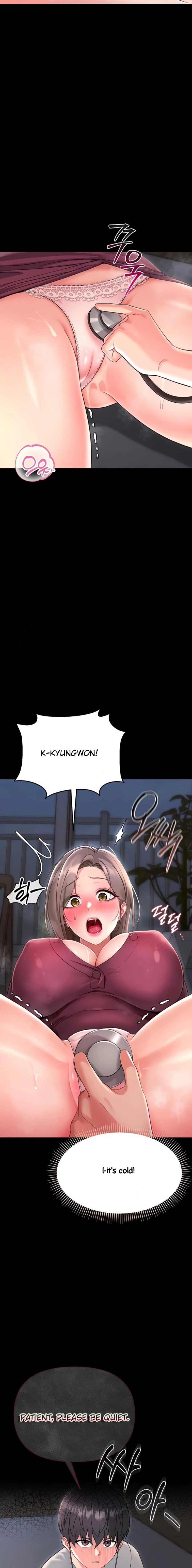 Small Beast - Chapter 2 Page 28