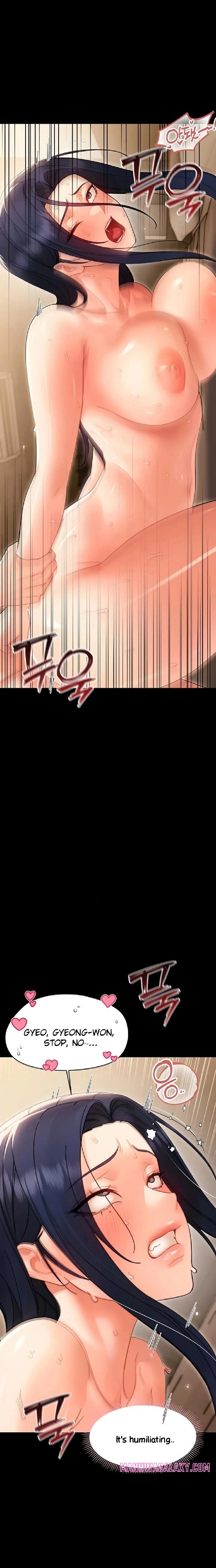 Small Beast - Chapter 20 Page 15