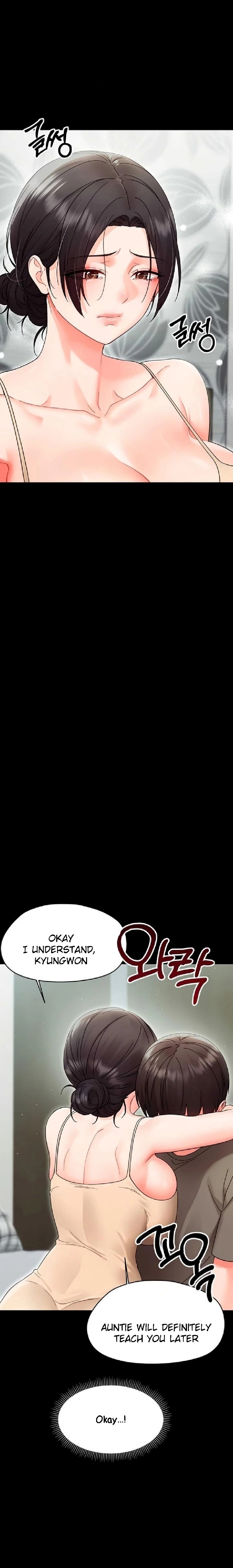 Small Beast - Chapter 21 Page 14