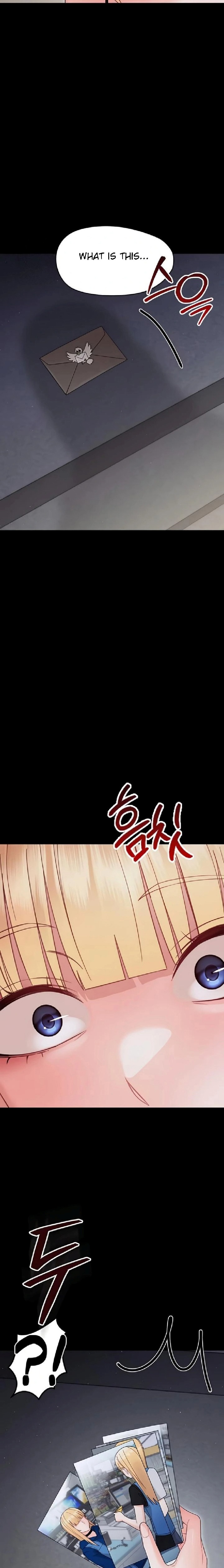 Small Beast - Chapter 21 Page 26