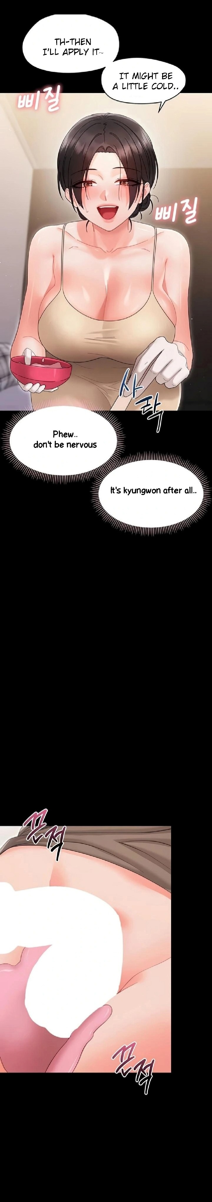 Small Beast - Chapter 22 Page 12