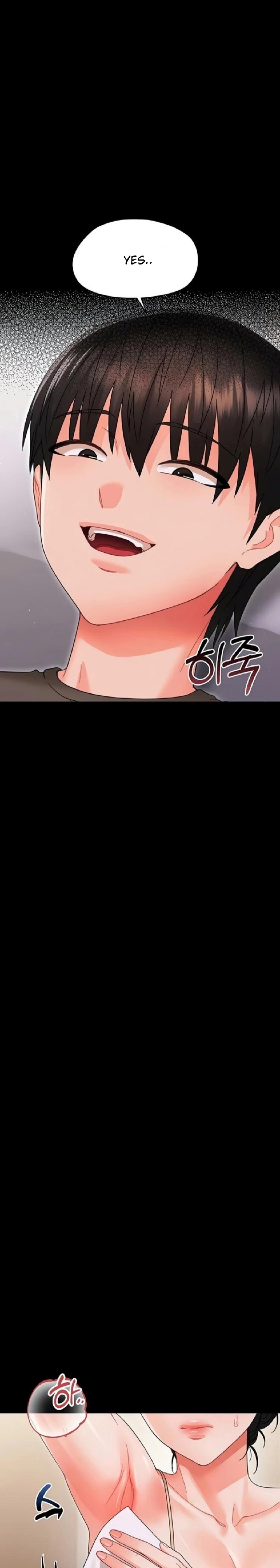 Small Beast - Chapter 22 Page 21