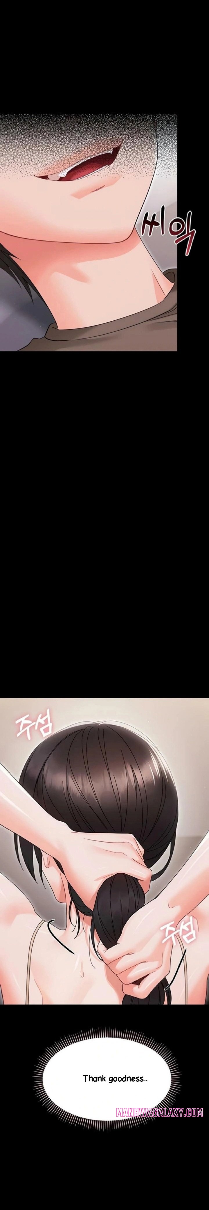 Small Beast - Chapter 22 Page 25