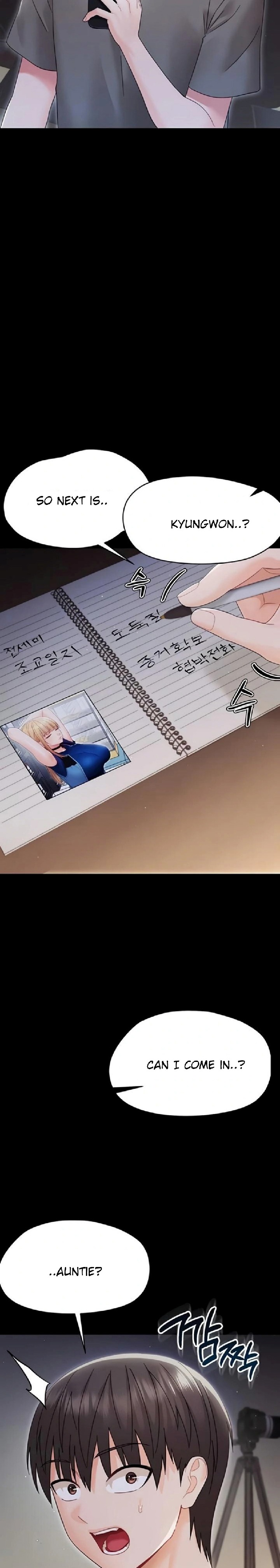 Small Beast - Chapter 22 Page 4