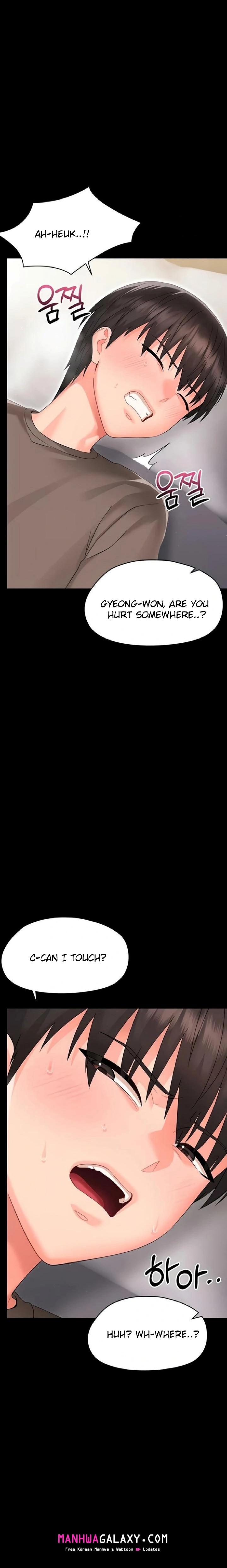 Small Beast - Chapter 23 Page 11