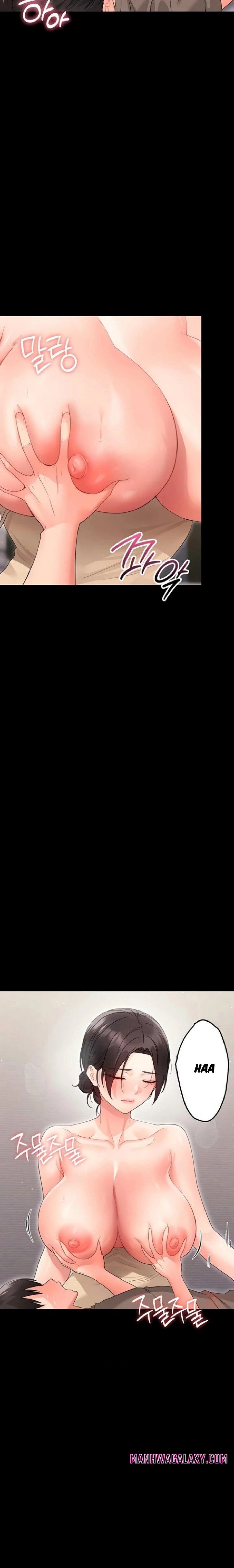 Small Beast - Chapter 23 Page 15