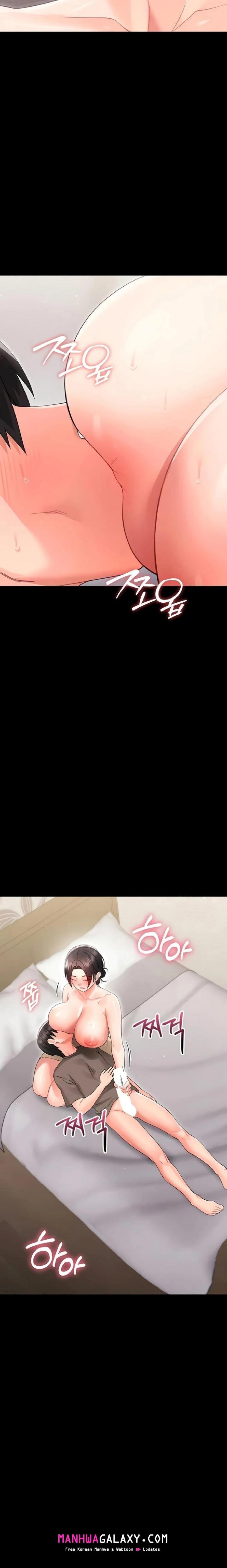 Small Beast - Chapter 23 Page 23