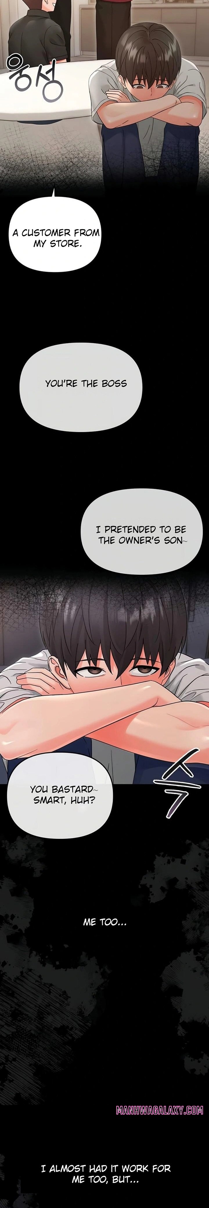 Small Beast - Chapter 3 Page 13