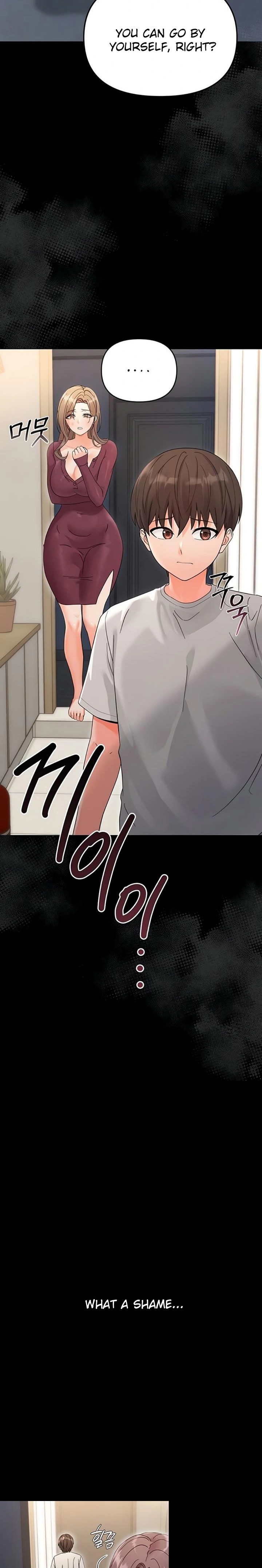 Small Beast - Chapter 3 Page 18