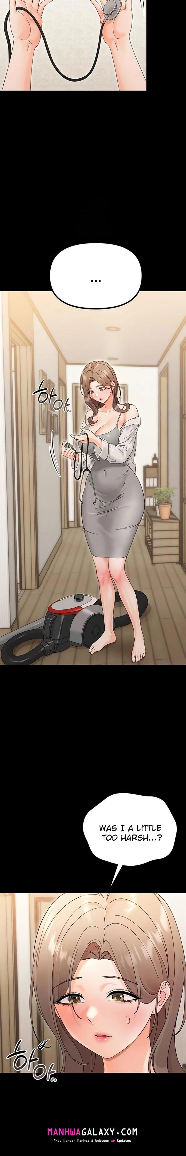 Small Beast - Chapter 3 Page 21