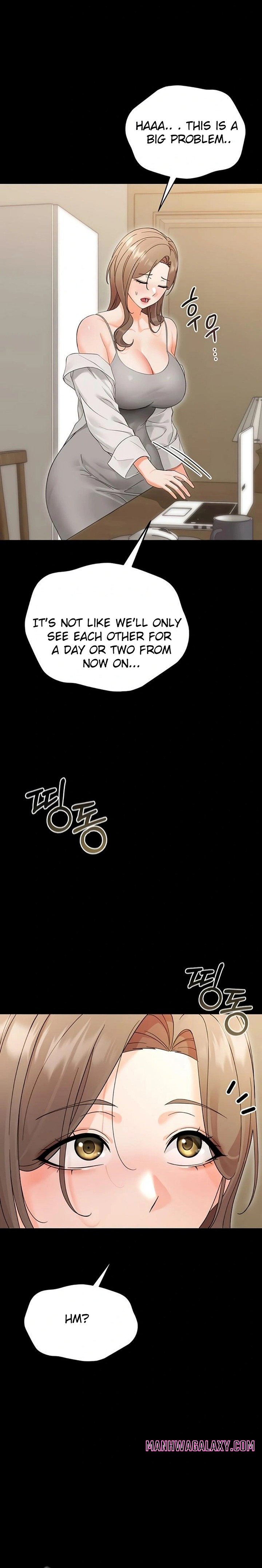 Small Beast - Chapter 3 Page 23