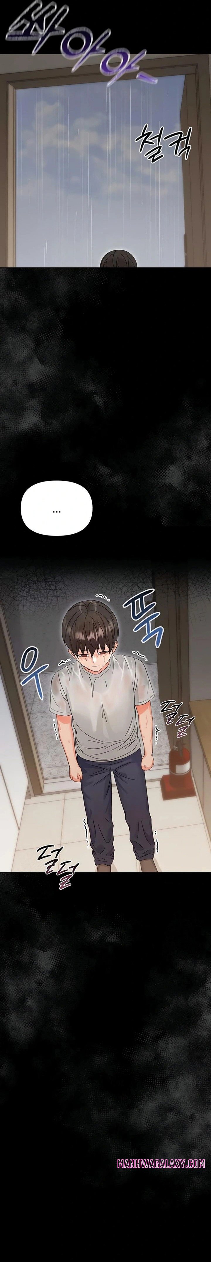 Small Beast - Chapter 3 Page 24