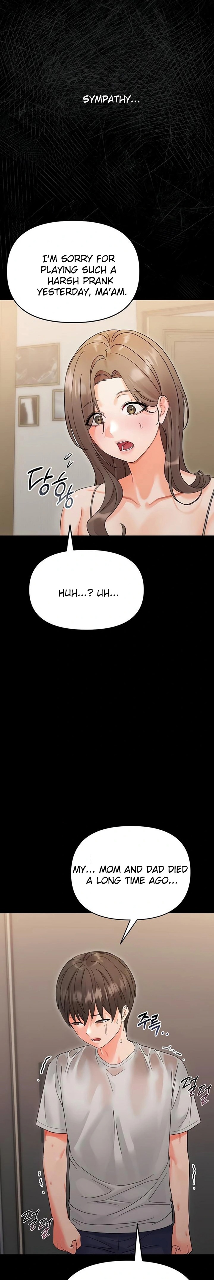 Small Beast - Chapter 3 Page 26