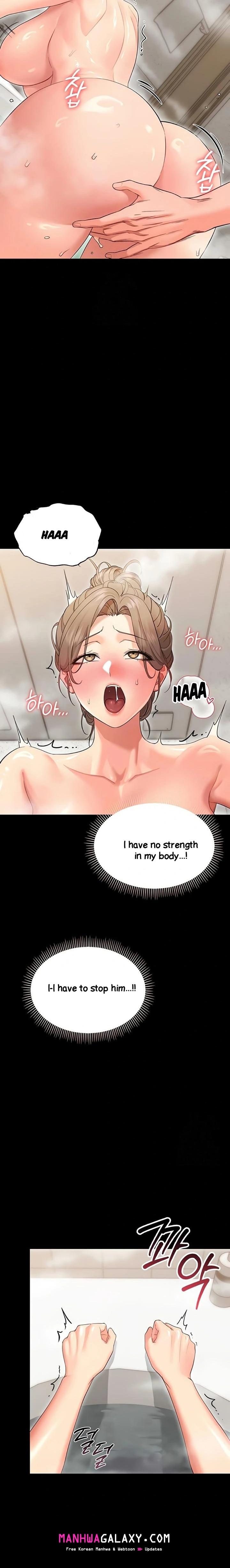 Small Beast - Chapter 4 Page 11