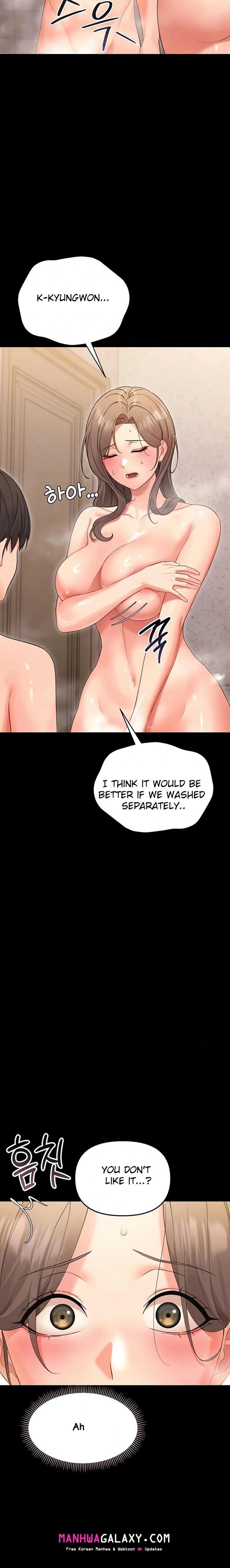 Small Beast - Chapter 4 Page 2