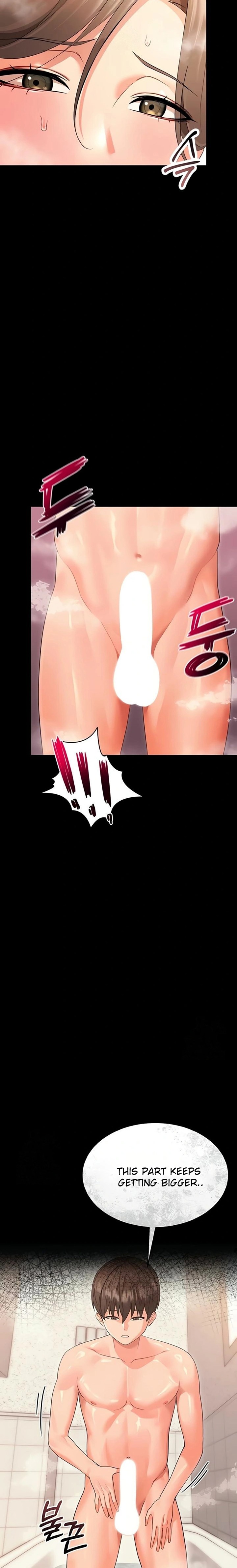 Small Beast - Chapter 4 Page 25