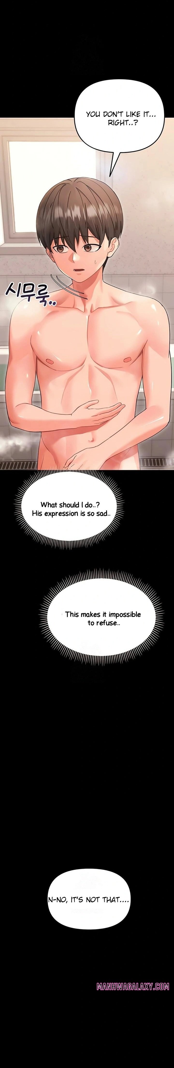 Small Beast - Chapter 4 Page 3